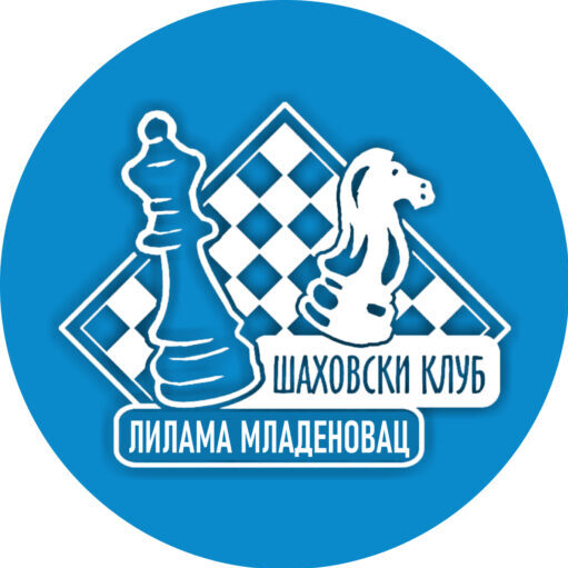 11. Otvoreno kadetsko prvenstvo Mladenovca